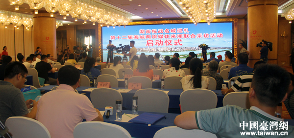 �ɰ�����ý�wӛ��������̽���vʷ�еĿ���(zh��n)����(ji��)