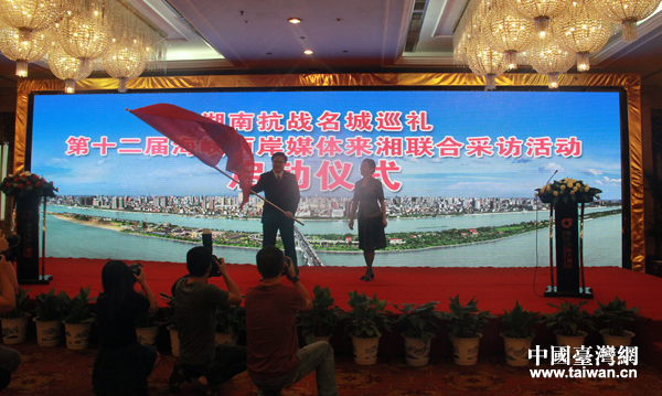 �ɰ�����ý�wӛ��������̽���vʷ�еĿ���(zh��n)����(ji��)