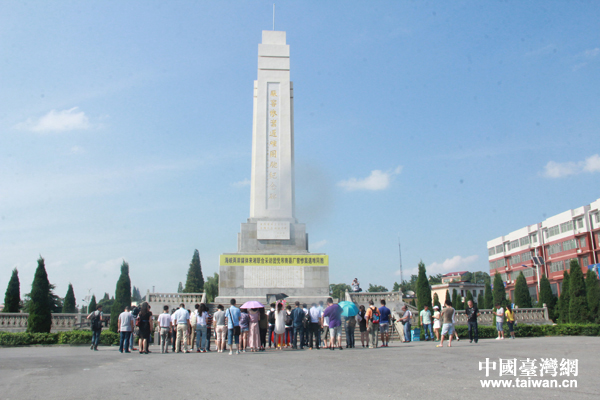 ��12�ú��{�ɰ�ý�w���L�F(tu��n)ӛ�ߞ�S�ёK�����yͬ���o(j��)��I(xi��n)��