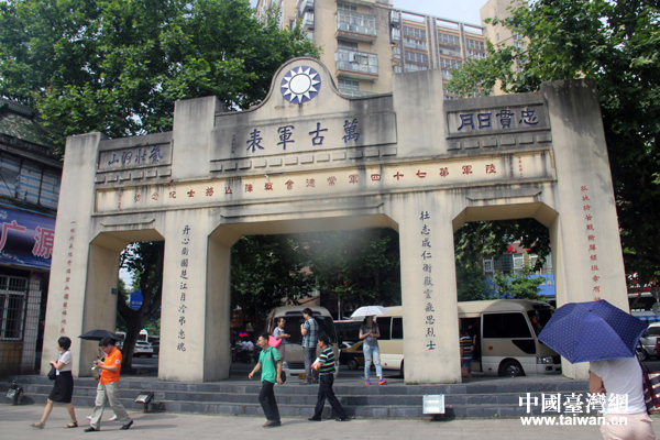 ����(hu��)��(zh��n)