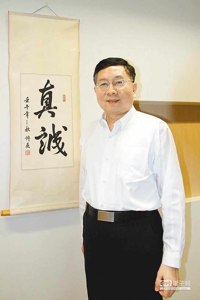 臺(tái)胞證今起免簽 省錢省時(shí)省力 臺(tái)胞證今起免簽 省錢省時(shí)省力