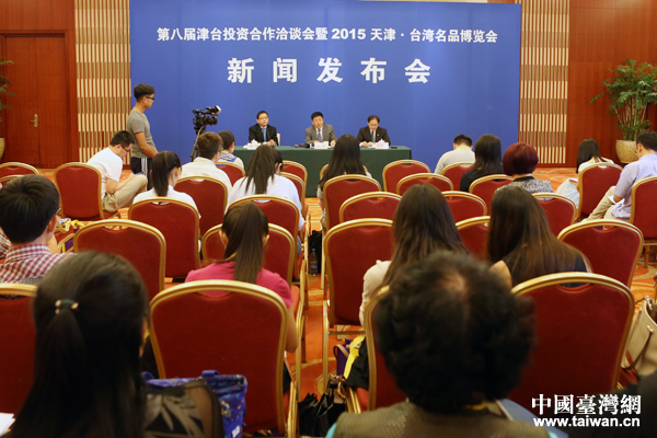 �ڰˌý��_Ͷ�Y����ǢՄ����2015�_�������l(f��)�����F(xi��n)�������Ї��_���W(w��ng) �ν��� �z��