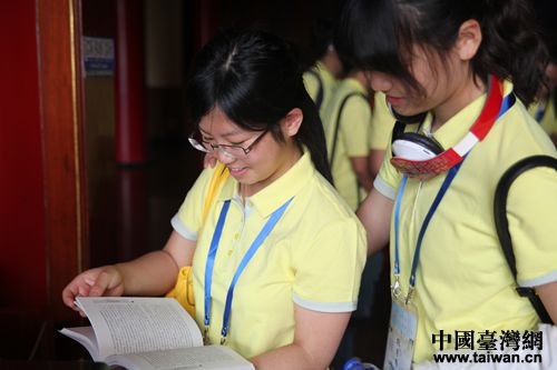 “2015海外臺(tái)灣留學(xué)生長(zhǎng)三角研習(xí)營(yíng)暨臺(tái)胞青年夏令營(yíng)” “2015海外臺(tái)灣留學(xué)生長(zhǎng)三角研習(xí)營(yíng)暨臺(tái)胞青年夏令營(yíng)”