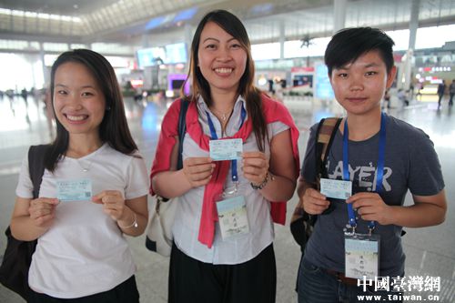 ��2015�����_����W���L���������I���x�_�Ͼ��r�I�T���Ͼ���վ��Ӱ������