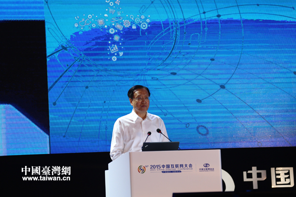 ���Ұl(f��)չ�͸ĸ�ί�����������޳�ϯ�_Ļ��������o�����Ї��_���W(w��ng) ������ �z��