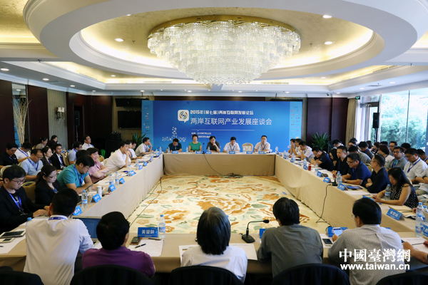 �ɰ���(li��n)�W(w��ng)�a(ch��n)�I(y��)�l(f��)չ��Մ��22���ڱ����e������ꑶ������P(gu��n)���Tؓ(f��)؟(z��)���c100�����_����(li��n)�W(w��ng)�I(y��)�߳�֜�ͨ���Q��Ҋ