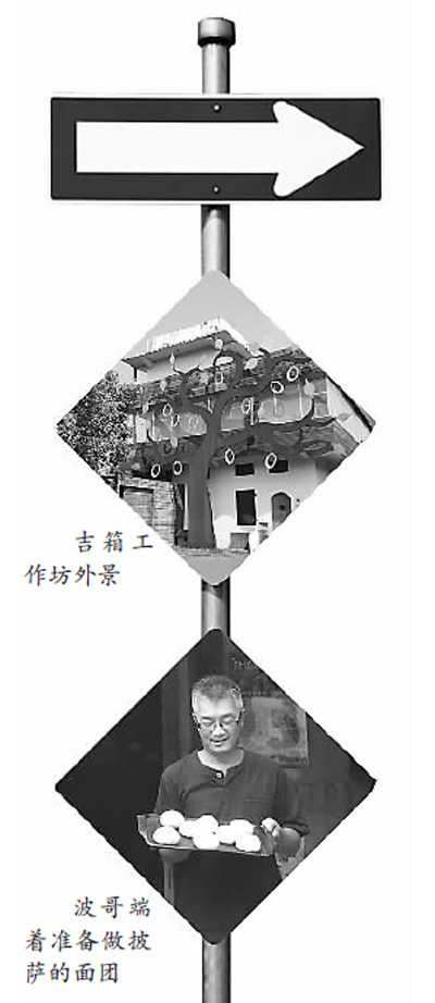 ʰ���l(xi��ng)��֮�� �_(t��i)���r(sh��)�d�r(n��ng)��С����