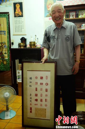 �_(t��i)���ϱ�������(zh��n)���£��o(w��)�����s�ļo(j��)��D��