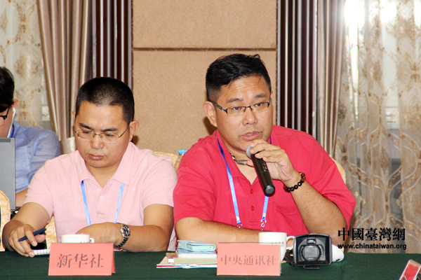 �_���������硱ӛ���c���΅^(q��)�l(f��)��ί����(j��ng)��ί������ί���̄Տd�����̾֡����ξֵȲ��Tؓ؟�˽���