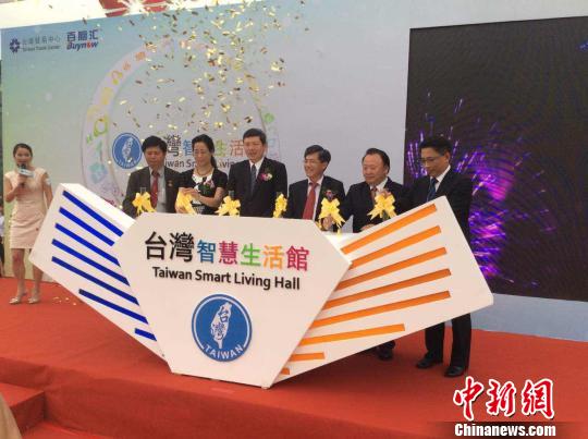 �_(t��i)���ǻ������^���V���C�ͱ����_(t��i)���Ƽ���Ʒ