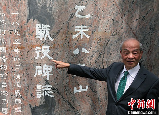 �ɰ�ӛ�������_������֮· �{����δ����(zh��n)Ӣ��