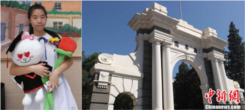 �D�������T(m��n)Ů�����笓(��)2013�������^���AУ�@����(du��)�@��(n��i)����ӡ���������������ʽ�ɞ����A����ϵ�W(xu��)���������������A��У�T(m��n)������