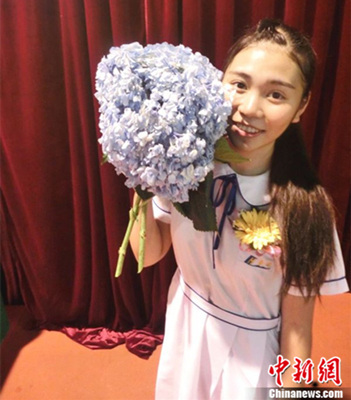 �D�������T(m��n)Ů�����f�����x���ϴ�W(xu��)(���f�չ��D)