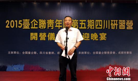 2015ȫ���_��(li��n)����F(tu��n)����(x��)�I���Ĵ��_�I