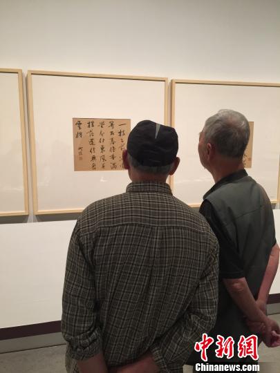 �_(t��i)�W(xu��)�����i��Մ�F(xi��n)��������(chu��ng)��:���s������(y��ng)�،W(xu��)�B(y��ng)