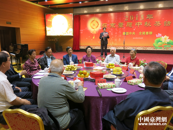 2015���ھ��_(t��i)�������Ԓ��(hu��)�ھ����_(k��i)