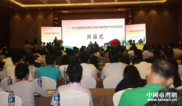 �׌ú��{�ɰ������B(y��ng)�Ϯa�I(y��)����Փ�������ںϷ��_Ļ