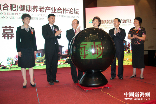 �׌ú��{�ɰ������B(y��ng)�Ϯa�I(y��)����Փ�������ںϷ��_Ļ