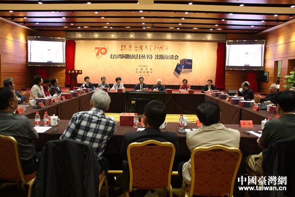 �_�������e�k�o���_�����70���꡶�_��ͬ�����Յ�����������Մ�������Ї��_���W(w��ng) ��W�� �z��