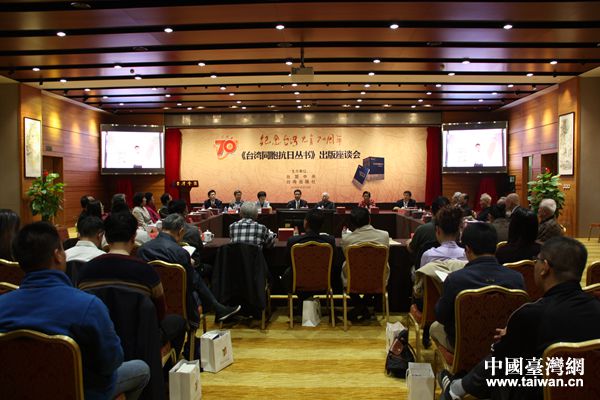 �_�������e�k�o���_�����70���꡶�_��ͬ�����Յ�����������Մ�������Ї��_���W(w��ng) ��W�� �z��