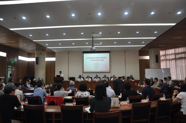 ���_���ČW(xu��)�Ŀ������R�cԭ�l(xi��ng)��ѡ����o(j��)���_�����(f��)70���ꡱ��ӑ���ڏB�T��W(xu��)���_�Ļ��