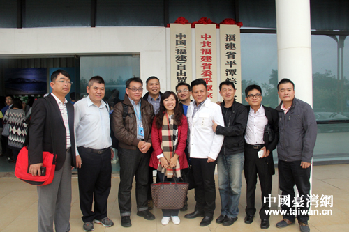 兩岸青年創(chuàng)新創(chuàng)業(yè)論壇 兩岸青年創(chuàng)新創(chuàng)業(yè)論壇