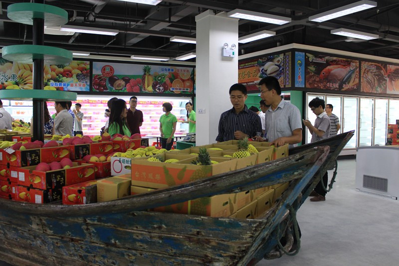 �����_(t��i)���c(di��n)ٝ����(x��)�R�vʷ�ԕ�(hu��)�桱�����𺳺��Ҹ�