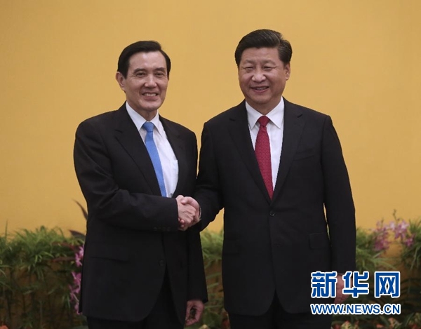 兩岸領(lǐng)導(dǎo)人會面致辭“心有靈犀” 共談兩岸昨天今天明天 兩岸領(lǐng)導(dǎo)人會面致辭“心有靈犀” 共談兩岸昨天今天明天