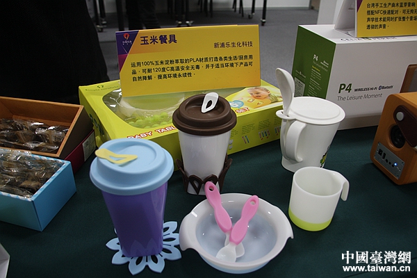 ����120�ߜ����ײ��|(zh��)�o(w��)����ͯ�;������Ї�(gu��)�_(t��i)���W(w��ng) ��W(xu��)�� �z��