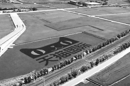 ������N��؈�����_���đB(t��i)���s�I(y��)���g����Y���֡�