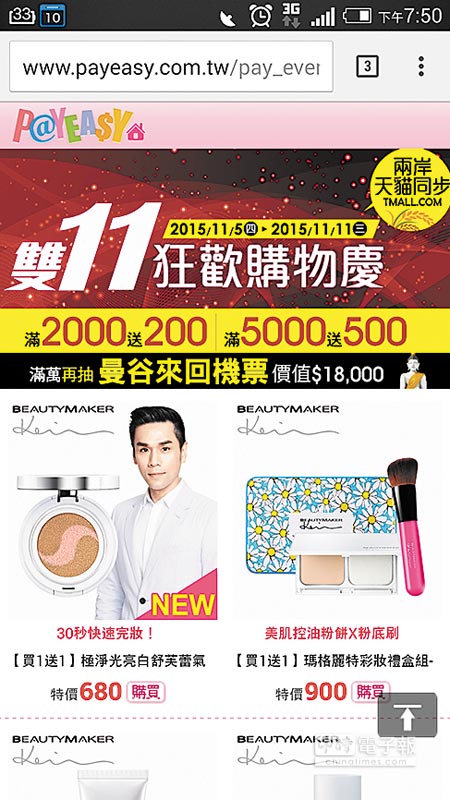 �_��̴��p11��܇ ��������c