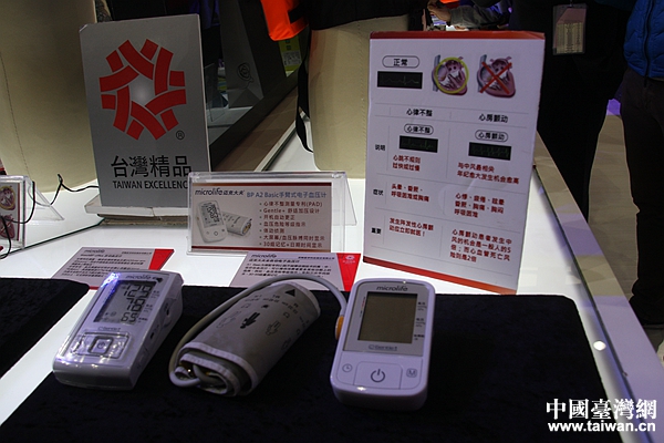 �ֱ�ʽ���Ѫ��Ӌ�����Ї��_���W ��W�� �z��