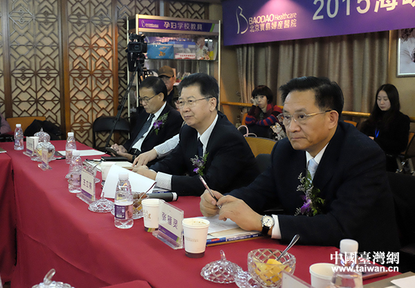 兩岸醫(yī)療界:希望加強交流合作增加兩岸民眾福祉 兩岸醫(yī)療界:希望加強交流合作增加兩岸民眾福祉