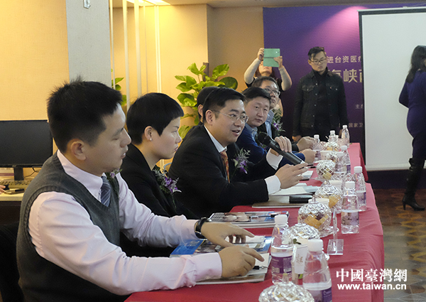 兩岸醫(yī)療界:希望加強交流合作增加兩岸民眾福祉 兩岸醫(yī)療界:希望加強交流合作增加兩岸民眾福祉