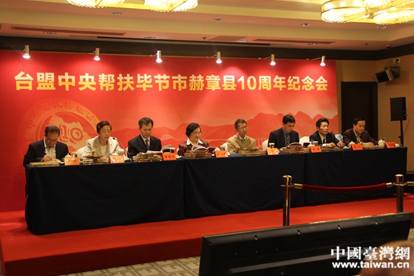 �_(t��i)���������_(k��i)�ͷ�����(ji��)�к��¿hʮ����o(j��)���(hu��)�����Ї�(gu��)�_(t��i)���W(w��ng) ��W(xu��)�� �z��