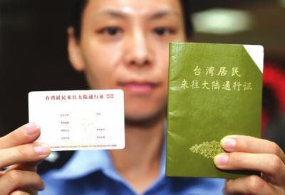 ͬ���y�ַ��_�vʷ��퓡����P�c�ɰ��P(gu��n)ϵ2015�P(gu��n)�I�~