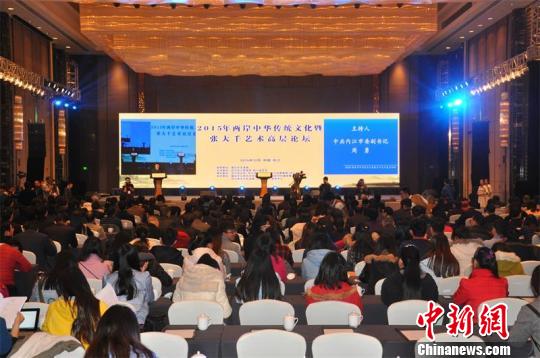 2015�ɰ����A���y(t��ng)�Ļ��ߏ���ǧˇ�g�ߌ�Փ���e��