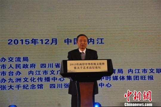 �Ĵ�ʡ�_�k���������t�ڸߌ�Փ�������o�������� �z