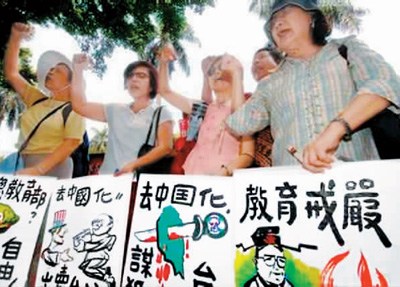 ����(j��)�_���ֳɡ����_�����_�n�V΢�{(di��o)���߻��^·