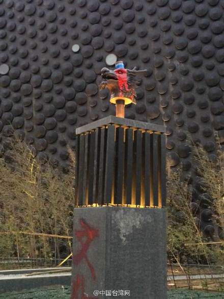 �F�ױ����t��