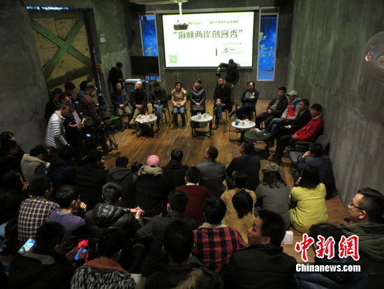 ���Ճɰ���(chu��ng)�I(y��)���긣��YOU+���ꄓ(chu��ng)�I(y��)��^(q��)�_�I(y��)