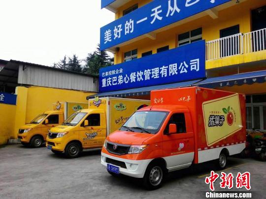 �_���������D�Ͳ�܇��ġ��_ʽ��(chu��ng)�I(y��)����