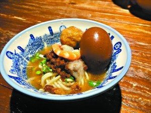 ����̖(h��o)С����֪�����c(di��n)�ֲ����_(t��i)��Ʒ����С��