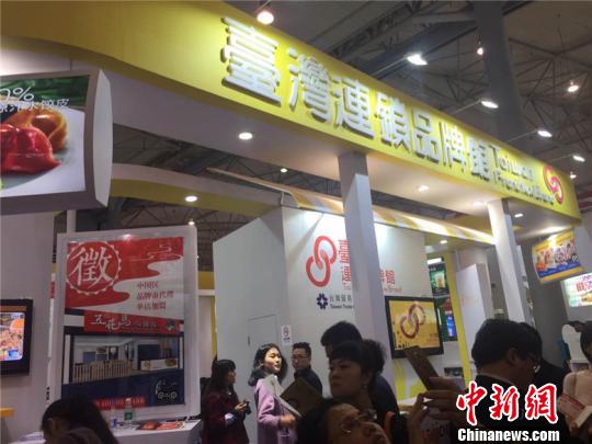 13���_(t��i)�������Ǿƕ�(hu��)�_�ش�������Ј�(ch��ng)