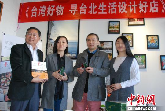 ��������_(d��)�˳���(sh��)�����_(t��i)���Ą�(chu��ng)֮��