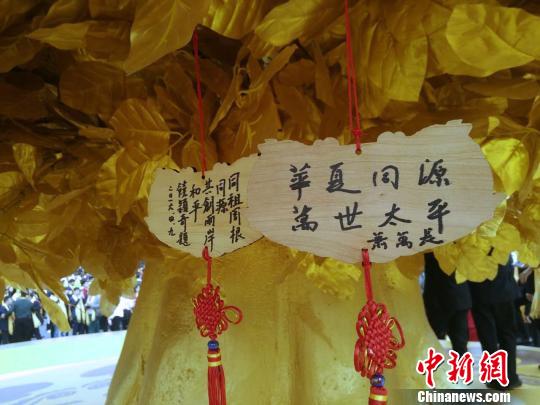 ʒ�f(w��n)�L(zh��ng)�L���ϰ�܎�@�������A��ͬԴ�f(w��n)��̫ƽ�����D��