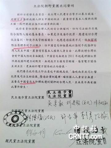 �����{(l��n)�G���h����ί�����ֵ���