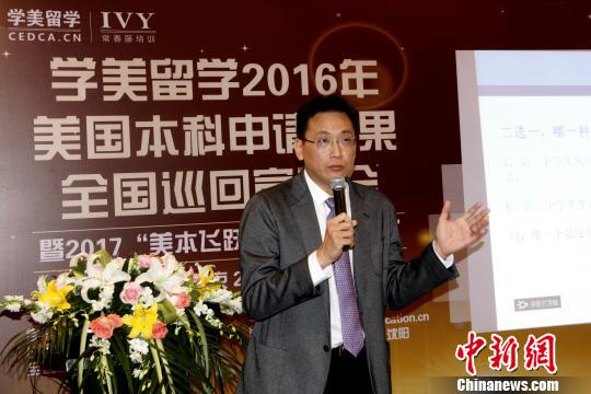 �_����W(xu��)�����C��(g��u)�ڱ�������2017�ꡰ�����w�SӋ����