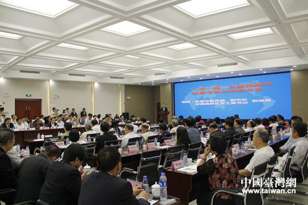 �_(t��i)�������а���������Մ��(hu��)�F(xi��n)��(ch��ng)�����Ї�(gu��)�_(t��i)���W(w��ng)  Ԭ��  �z��