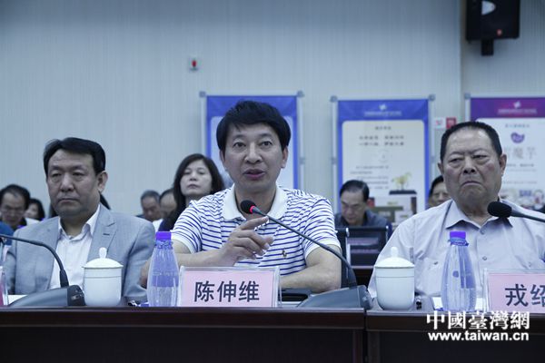 �_(t��i)�����A���{�ɰ������f(xi��)��(hu��)�����L(zh��ng)���S���o�����Ї�(gu��)�_(t��i)���W(w��ng)  ��ِ�  �z��